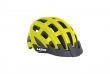 Lazer Compact Helmet Flash yellow Uni-Size